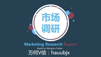 都是特朗普惹的祸？地缘政治风云再起，金银油市场日内深度分析与策略
